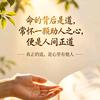 江湖不归客！头像