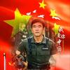 军艺墨客头像