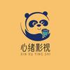 心绪影视头像