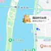 橘子洲头头像
