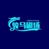 朱軍001头像