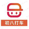 南宁市通胜网约车运营服务有限公司头像