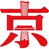企业咨询头像