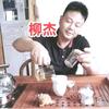 峨眉山杰哥田院共享头像