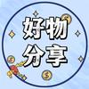 甄真头像