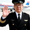 杨家将头像