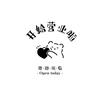 福旺好物分享！头像