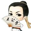王公子看世界头像