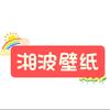 用户7868067285103头像