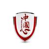 你我皆布衣头像