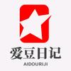 爱豆日记🌿头像