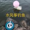 @记头像