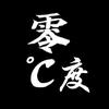 零度头像