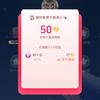 断≮念头像