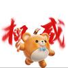 ᅟᅟᅟᅟᅟᅟᅟᅟᅟᅟᅟᅟᅟᅟᅟᅟᅟᅟ🅥头像