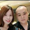丽掌柜夫妇分享号头像