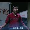 柴米油盐头像