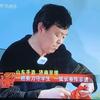 小山村走出非遗剪纸金奖头像