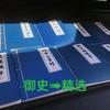 御史➠精选头像