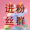 舒影头像