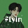 flyin头像