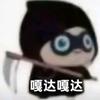 乐壤（蛋仔派对）头像