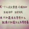 创意短视频随拍头像