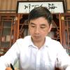 老钱|江苏复古音响源头工厂（孔雀音响）头像
