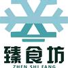 安徽臻食坊食品厂头像