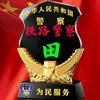 执着诚信铁鹰头像