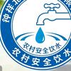 山锅锅头像