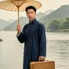 幸福一生头像