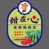 小张果蔬团队头像