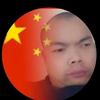 遂宁老妖头像