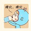 社保优化提挡贺老师头像