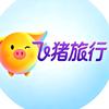 客车旅游定制小张头像