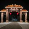龙先森（民俗記录）头像