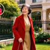 李大娘头像