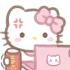 她是我的诡秘《桜》头像