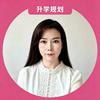 新疆惠老师讲高考头像