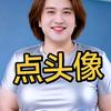 CA1快乐哥厂家代理商头像