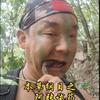阿张（户外）头像