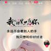 妹妹头像