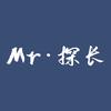 Mr·探长头像
