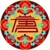 六月九重天头像