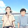 鱼见清禾头像