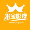 米宝影视头像