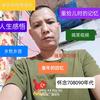 阿大蔬果批发，忆童年，强哥怀旧馆头像