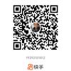 谭可华19392101812头像