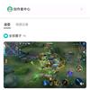 xiamen9528头像
